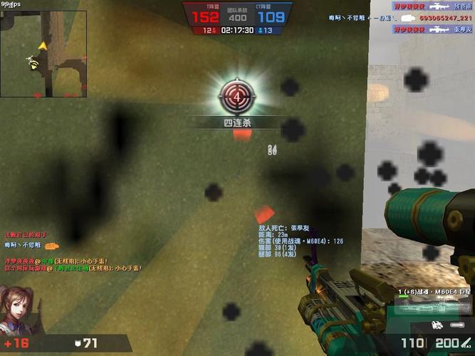 CSOL飞刀最快刷法：挑战模式效率提升