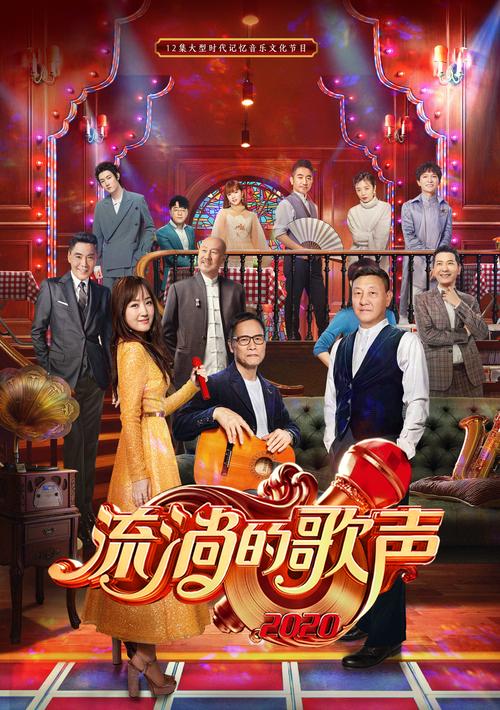 706：音乐里的故事，706的独特魅力