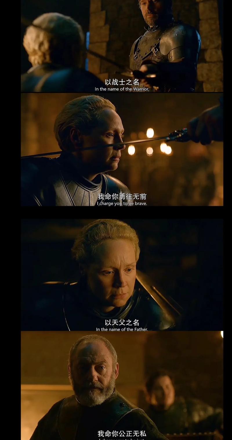 诅咒骑士电影影评：值得一看的动作巨制