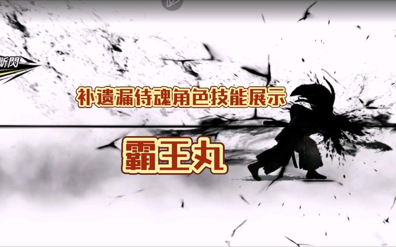 拳皇十周年纪念版：历代角色集结，超强技能震撼来袭！