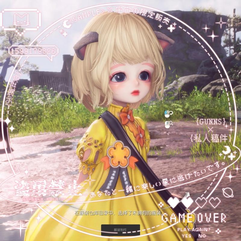 剑灵怀旧服捏脸数据:快速拥有完美角色