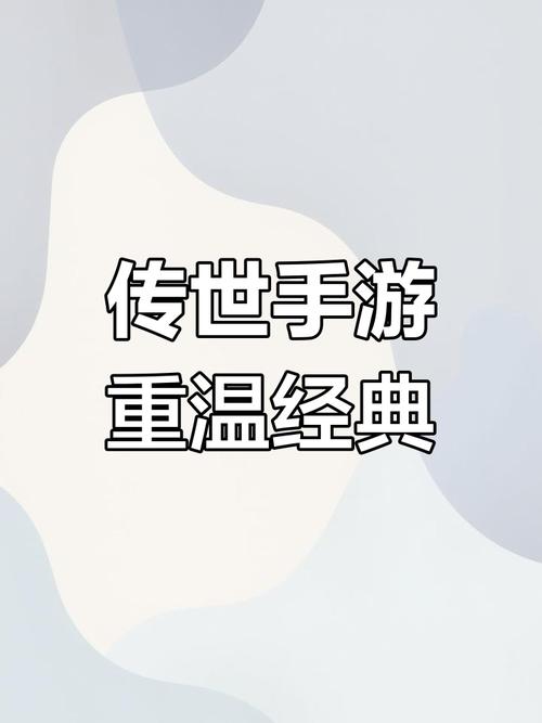 2023最受欢迎中国小游戏:经典与创新并存