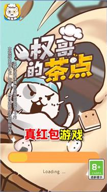 索尔路易丝杨过游戏好玩吗?玩家真实体验分享