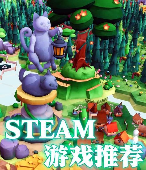 城市家园在哪下载？教你快速找到游戏下载链接！