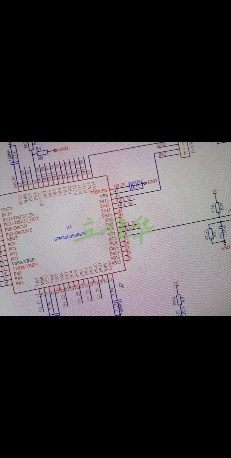深圳橙盒科技:芯片解密,PCB抄板技术领先