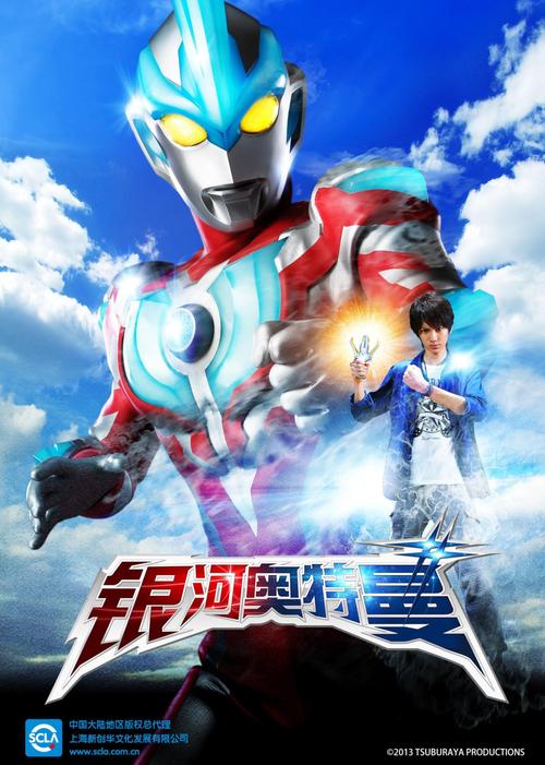 机甲学院下载地址获取:轻松下载,开启你的机甲学院之旅!