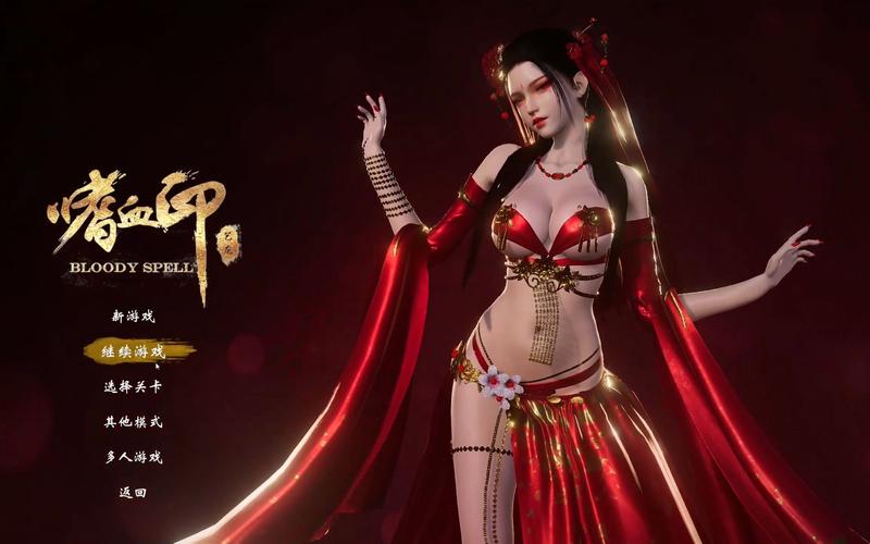 魅魔重现：所有版本资源及下载链接分享