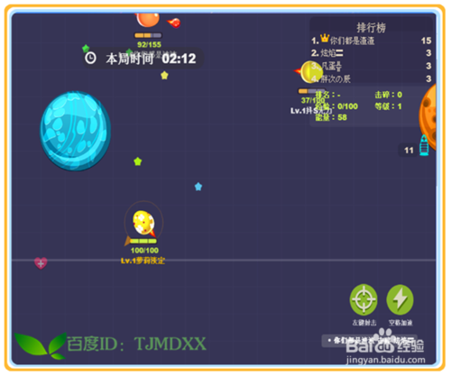 想玩新天域0.2？这篇游戏介绍就够了！