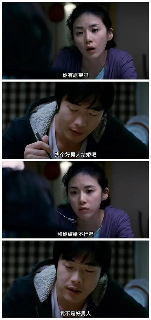 完璧恋人资源更新地址，快来下载体验吧！