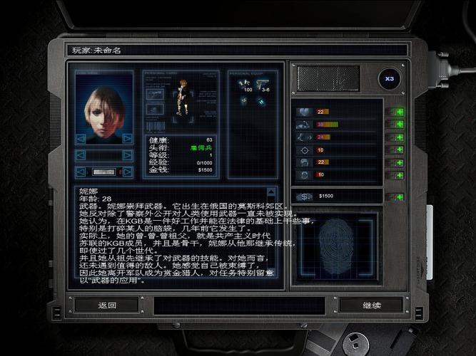 孤胆枪手游戏:单机版刺激枪战等你来战