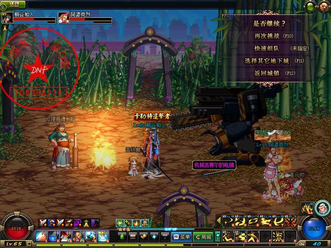 DNF空空伊是谁?小美人鱼的悲惨命运