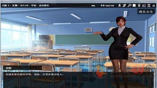 神器眼镜更新地址：安卓/PC版下载链接分享