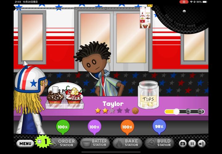 老爹蛋糕店游戏技巧：快速升级，成为蛋糕大师！