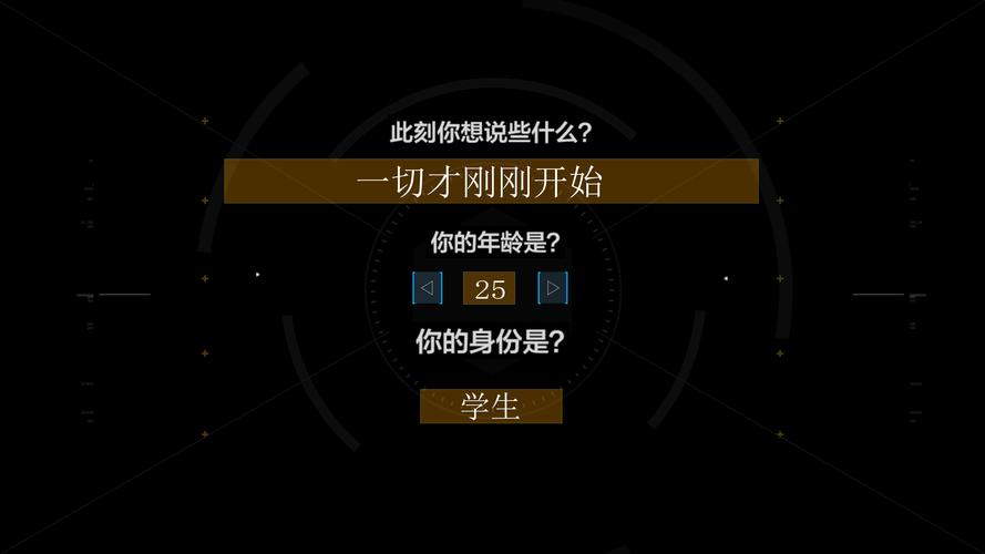 神仙道一战到底：时间有限，速来参与，赢取专属奖励！