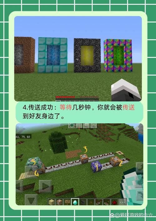 我的世界1.5版本特色：轻松建造，快乐游戏