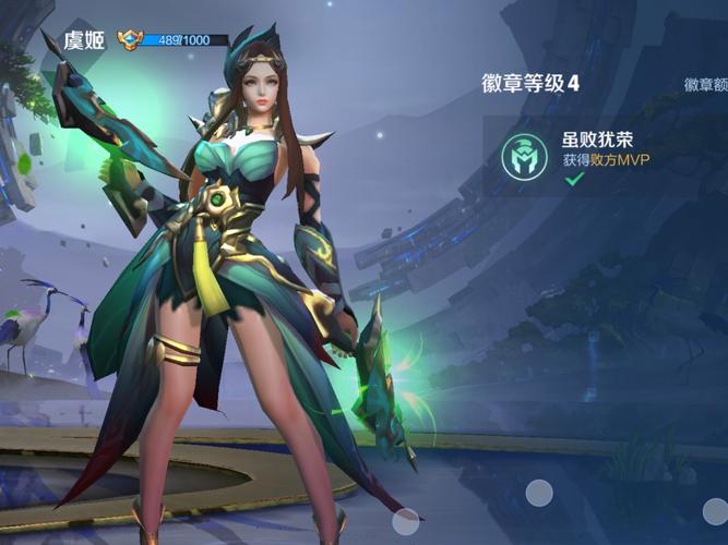 王者荣耀虞姬最新攻略:胜率提升秘籍分享