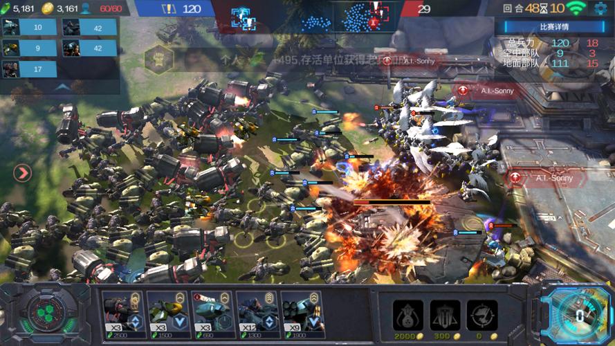 战争艺术赤潮：那些年我们一起玩过的RTS手游