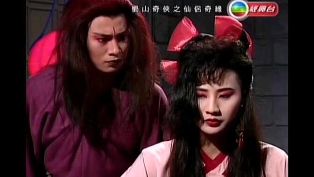 仙侣奇缘2剧情详解：一段刻骨铭心的爱情故事