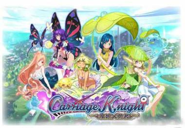 堕落勇者露比游戏下载大全：不同平台版本任你选择