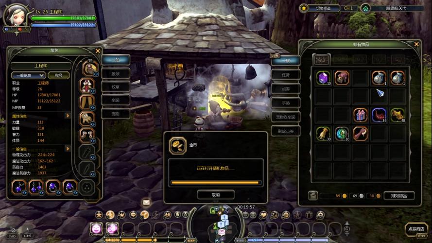 龙之谷最终伤害详解:平民玩家如何提升输出?