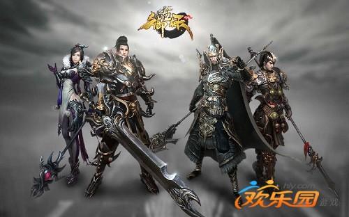 御龙在天步步惊心:游戏剧情深度解析