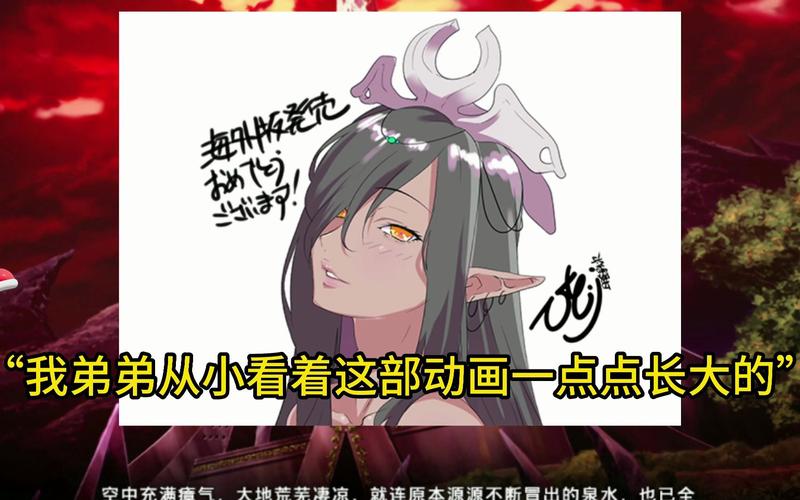 黑兽2游戏下载：安卓手机版哪里可以下载？