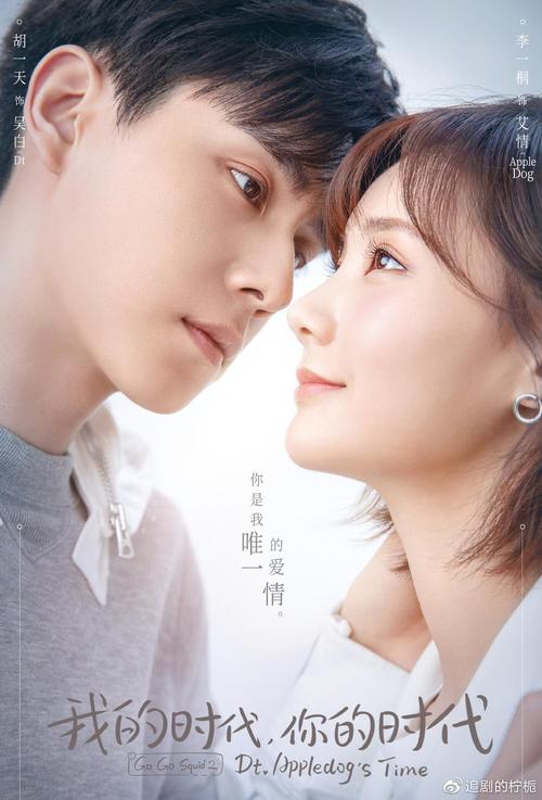 归巢更新地址变了？别错过精彩剧情！