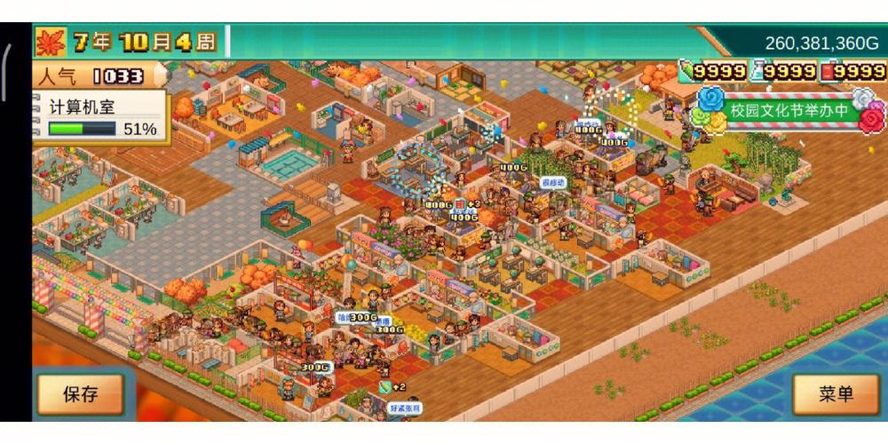 开罗游戏中文官网地址：快速进入，体验日系模拟游戏