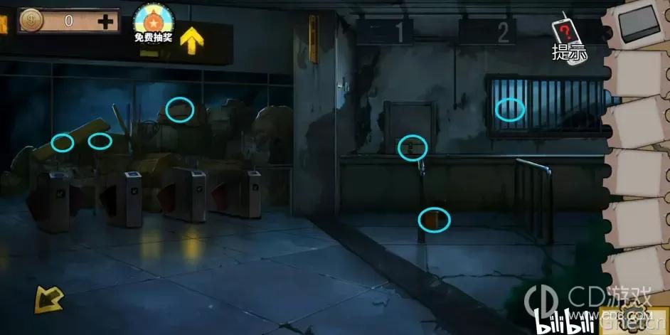 游乐园欲望游戏攻略：快速上手，轻松通关秘籍