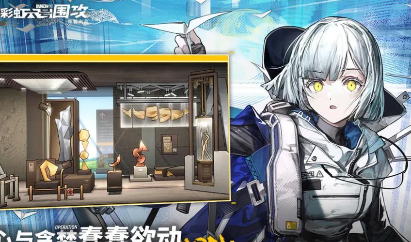 房东养成记游戏攻略:新手入门指南,快速上手技巧