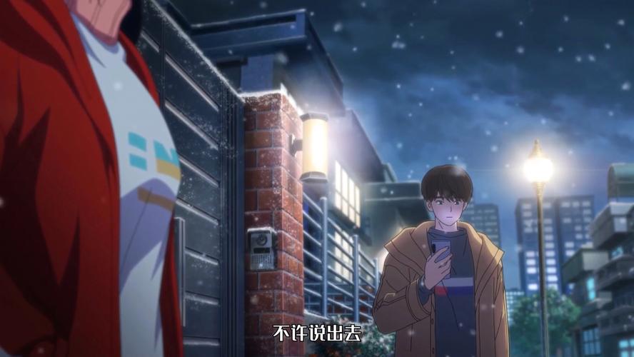 还在找重返少年S2下载?这里有你想要的!