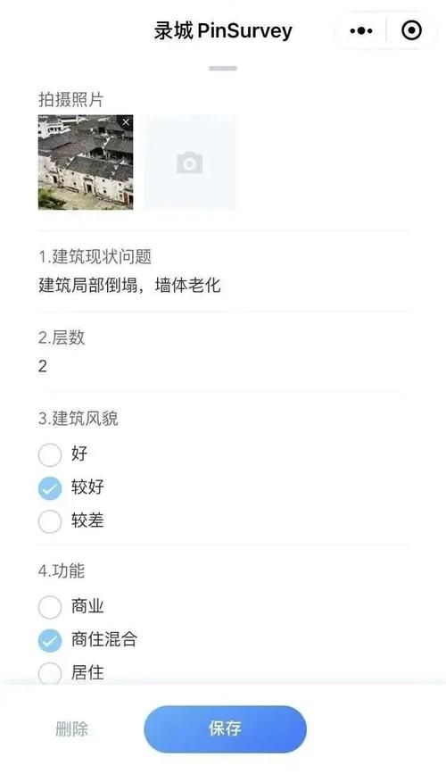 找不到新生活计划更新地址？这里有答案！
