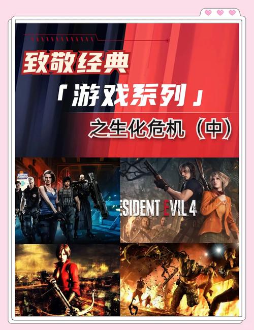 第三次危机游戏介绍：超燃RPG，带你体验刺激冒险！