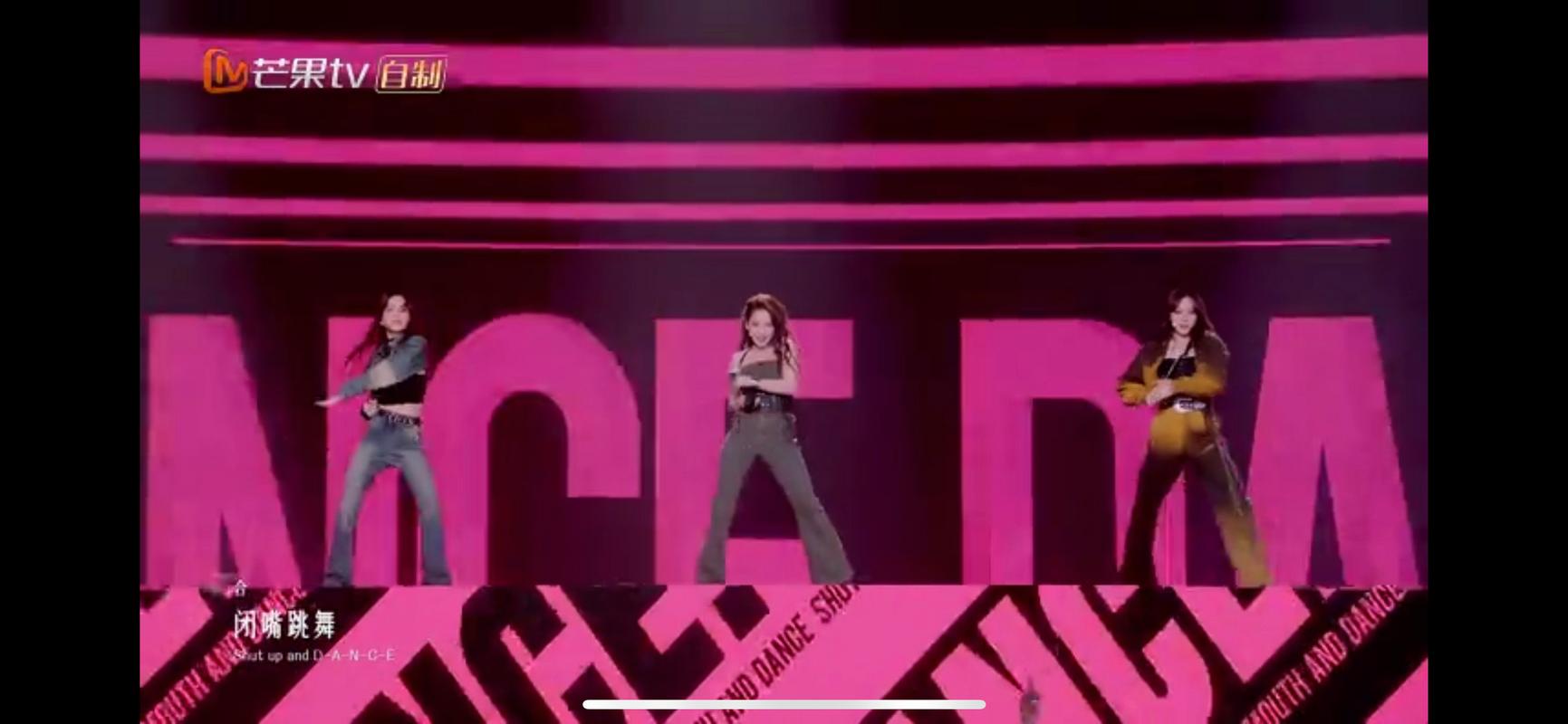 寻找闭嘴跳舞更新地址？这里有你想要的