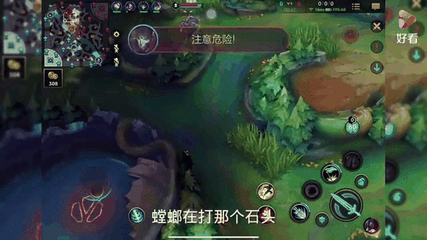 想玩不一样的皇子?试试AP流,超强输出!