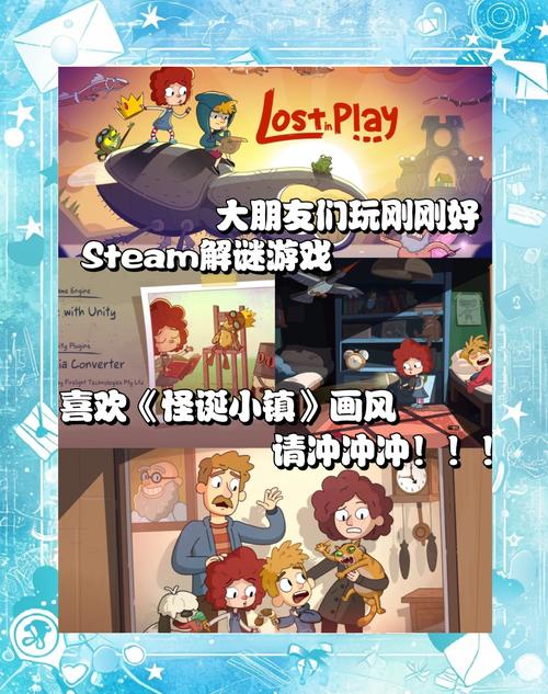 传送门2好玩吗?解谜游戏爱好者必玩!