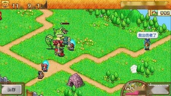 幽冥村游戏介绍:新手村冒险,轻松升级打怪