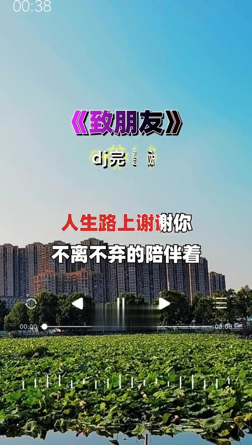 想交友?来音遇!唱歌认识朋友,开启你的音乐之旅