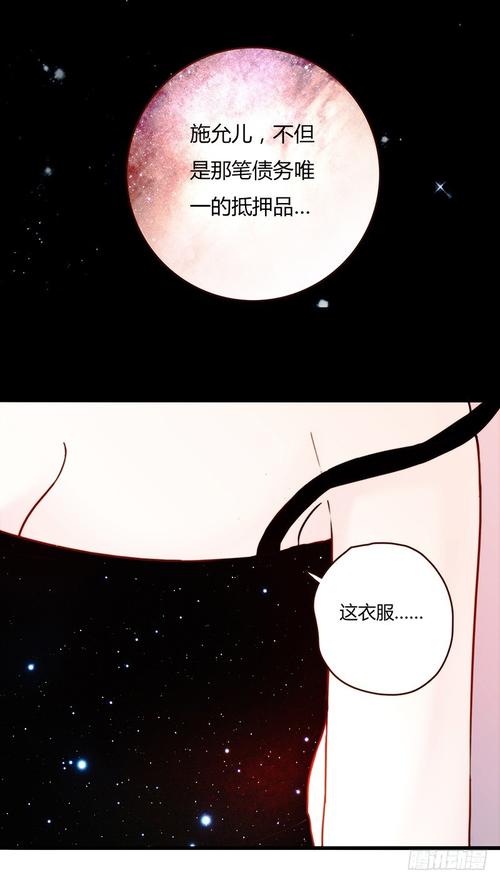 债务地狱游戏下载推荐:玩游戏,缓解你的压力