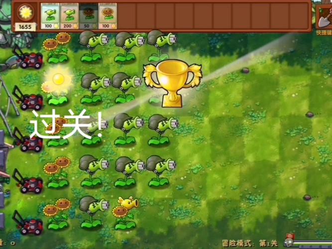 植物大战僵尸1：老玩家回忆杀，新手也能轻松上手