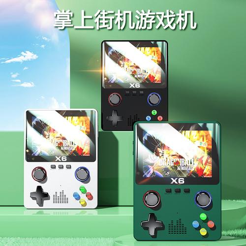 PSP游戏模拟器下载:手机上玩PSP经典游戏