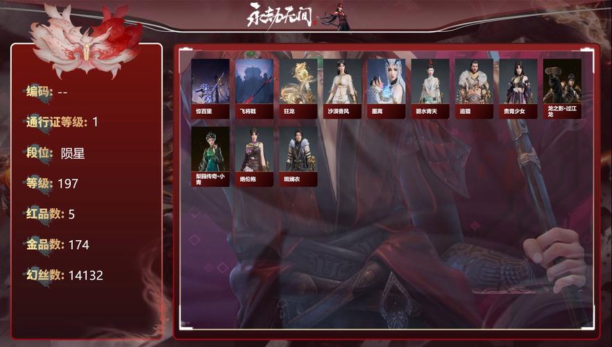 好玩的龙的征服杨过游戏推荐:江湖冒险,等你来战