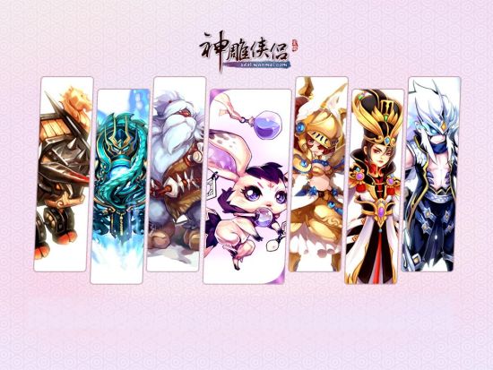 神雕OL职业详解：不同职业优劣势全面分析