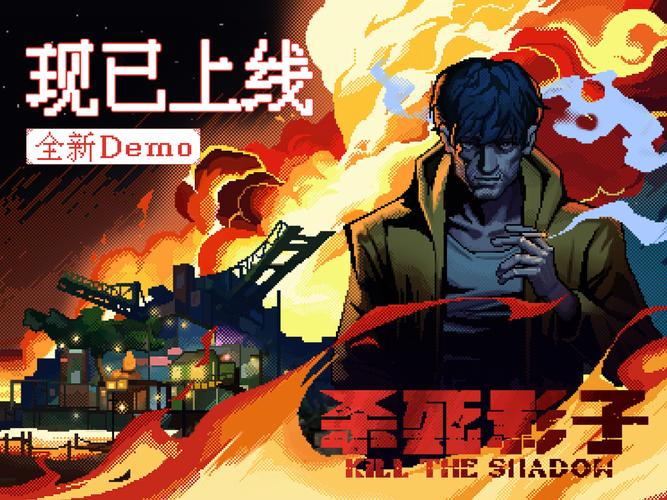 网页杀人游戏：线上玩转推理，随时随地开局！