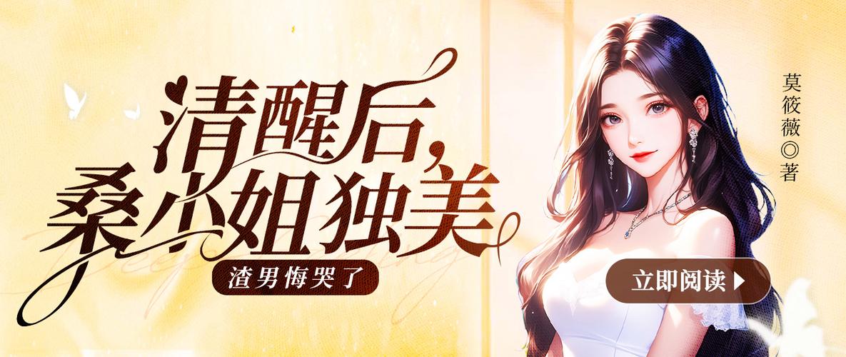 寻找遗产逆袭下载?高清资源免费下载地址