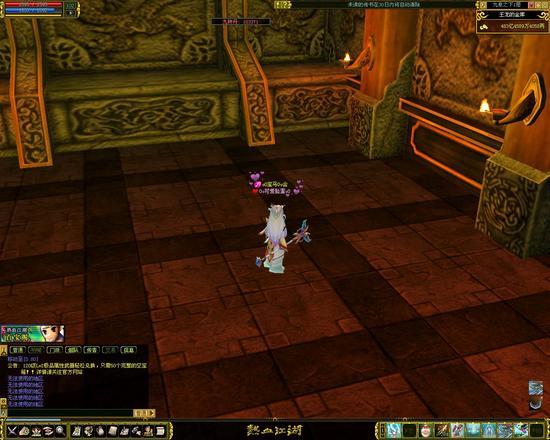 热血江湖九泉副本攻略:快速通关技巧详解