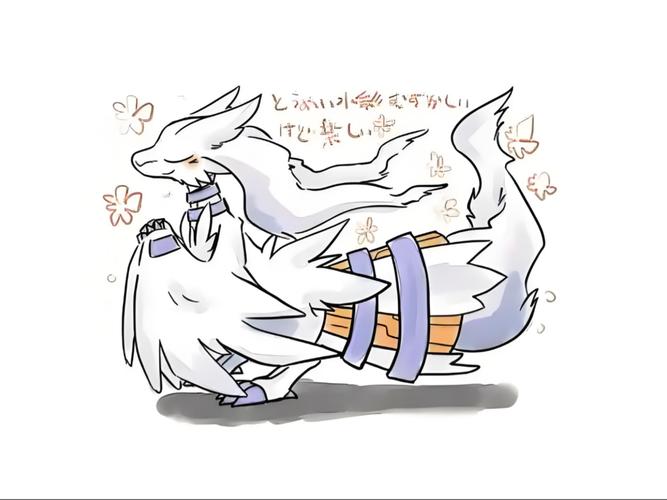 口袋妖怪白2周目：雷希拉姆等神兽等你来捕捉！