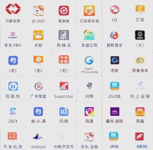 青青草app是什么软件?警惕诈骗陷阱!