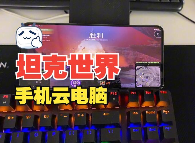 电脑内存不足玩不了坦克世界？快速解决卡顿问题！