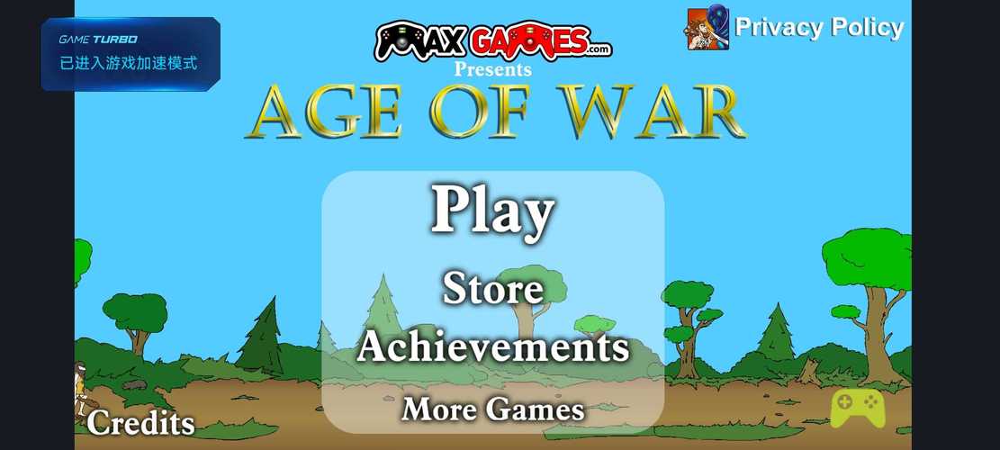 史上最强战争游戏:战争进化史无敌版评测